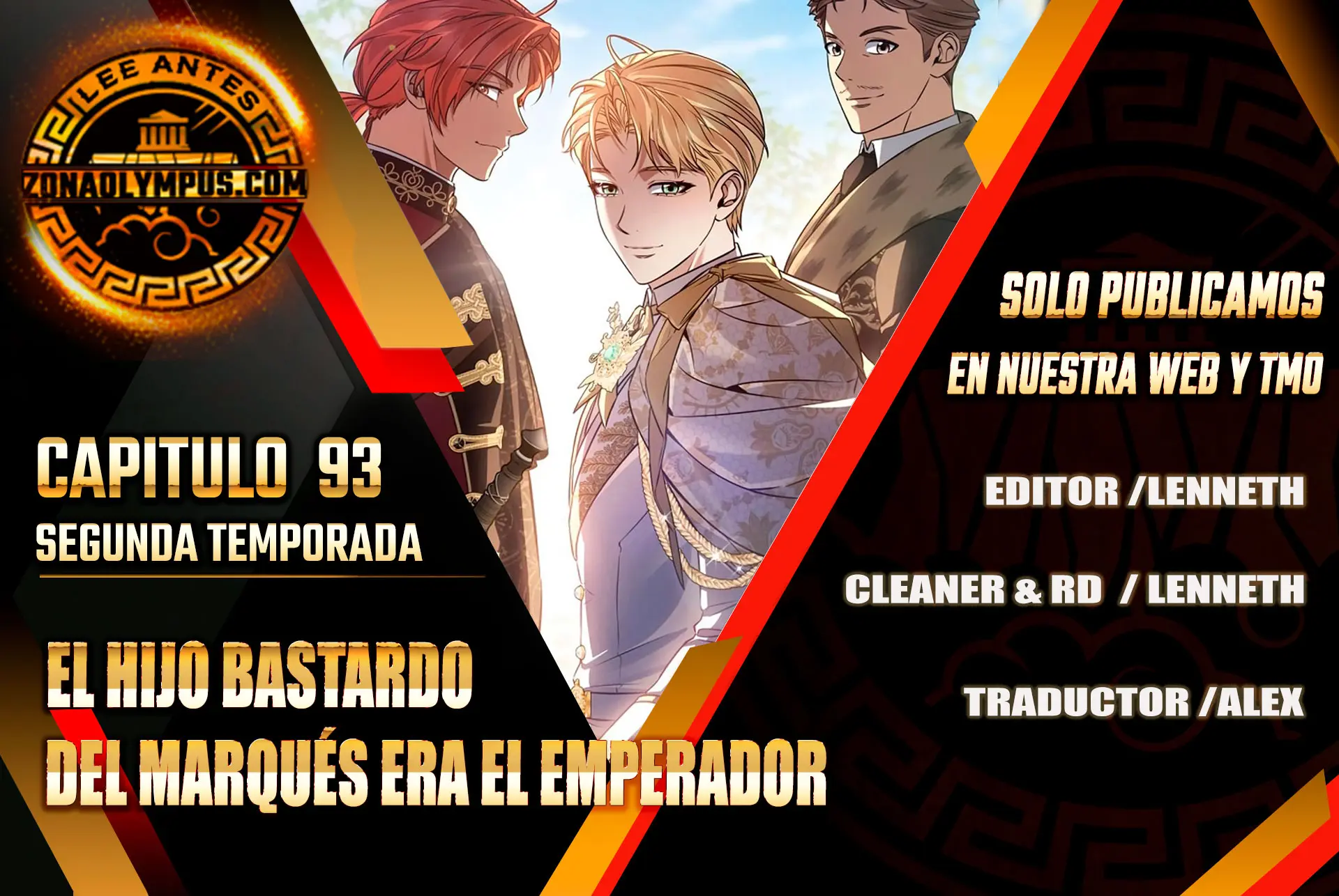 El hijo bastardo del marqués era el emperador > Capitulo 93 > Page 01