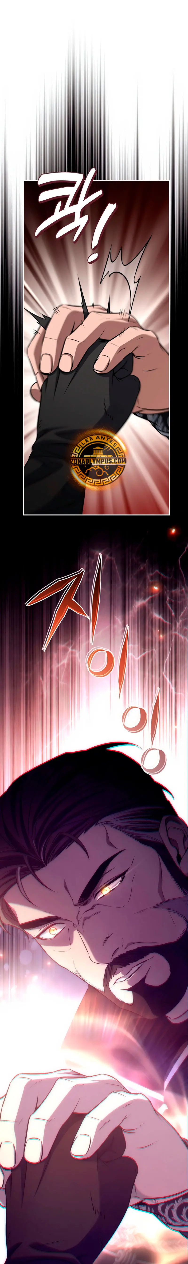 El hijo bastardo del marqués era el emperador > Capitulo 93 > Page 11