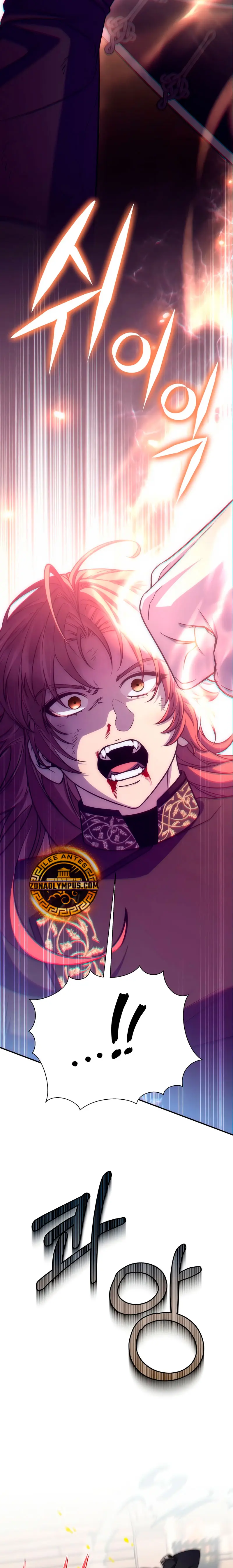 El hijo bastardo del marqués era el emperador > Capitulo 93 > Page 21