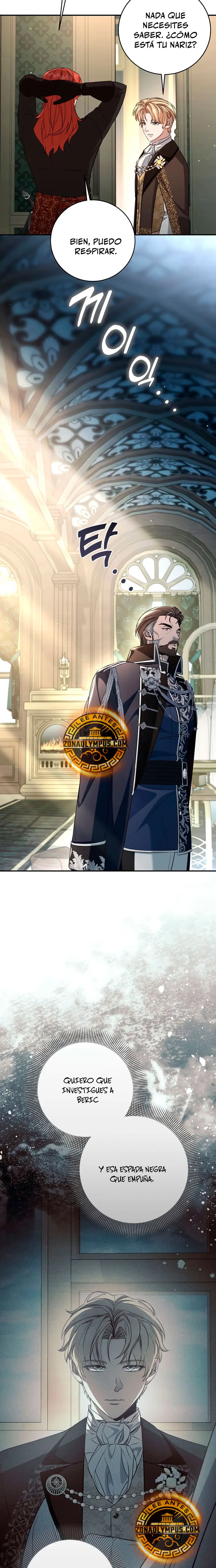 El hijo bastardo del marqués era el emperador > Capitulo 93 > Page 251