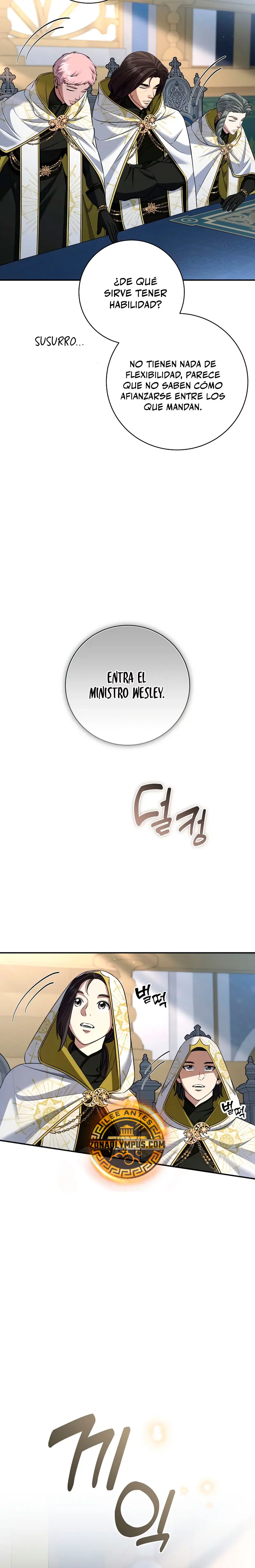 El hijo bastardo del marqués era el emperador > Capitulo 94 > Page 51