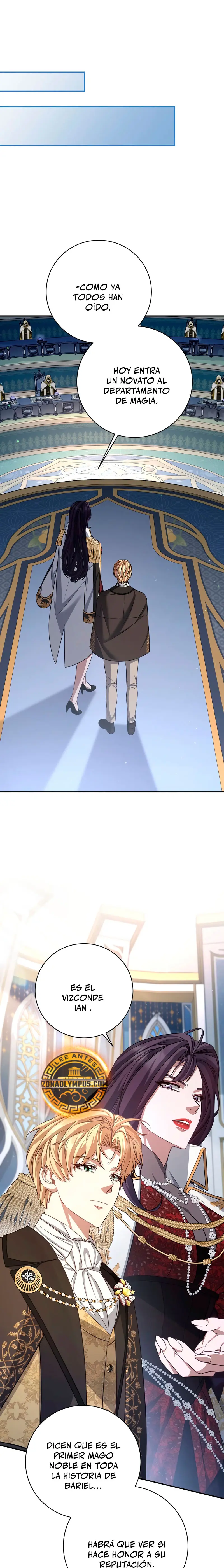 El hijo bastardo del marqués era el emperador > Capitulo 94 > Page 71