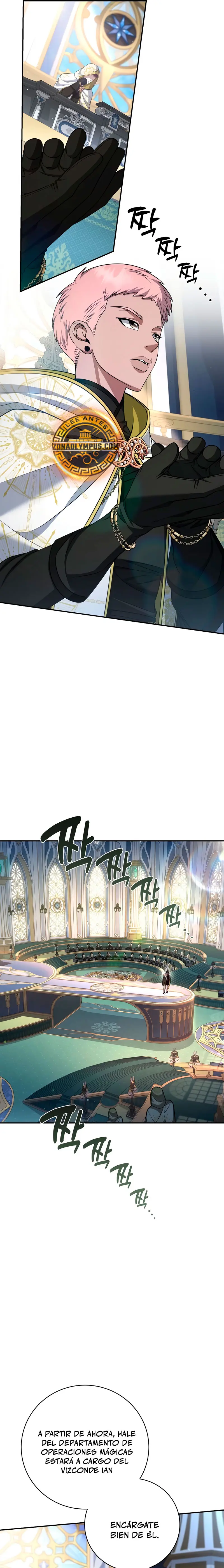 El hijo bastardo del marqués era el emperador > Capitulo 94 > Page 101
