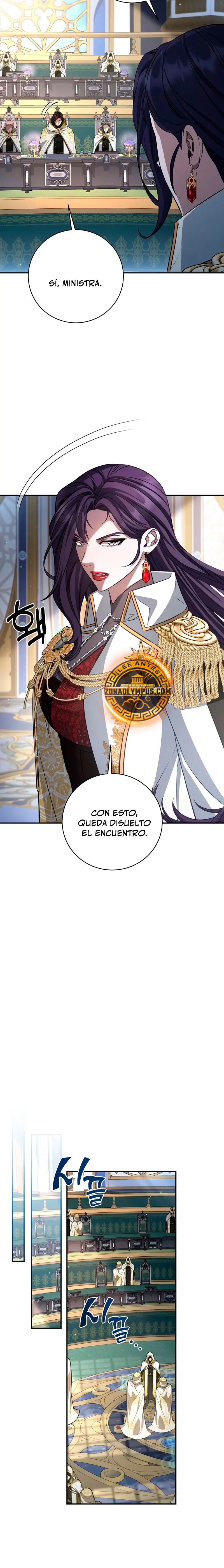 El hijo bastardo del marqués era el emperador > Capitulo 94 > Page 111