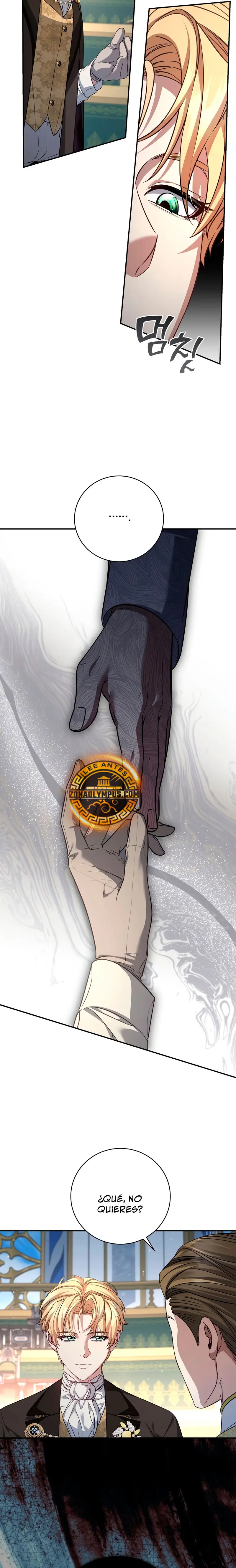 El hijo bastardo del marqués era el emperador > Capitulo 94 > Page 141