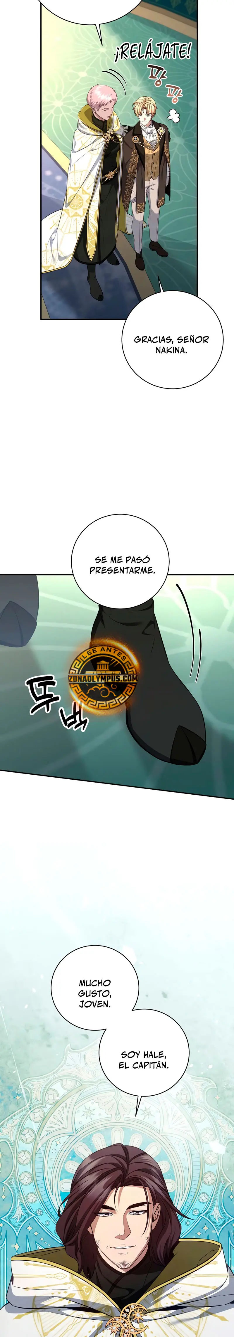 El hijo bastardo del marqués era el emperador > Capitulo 94 > Page 251