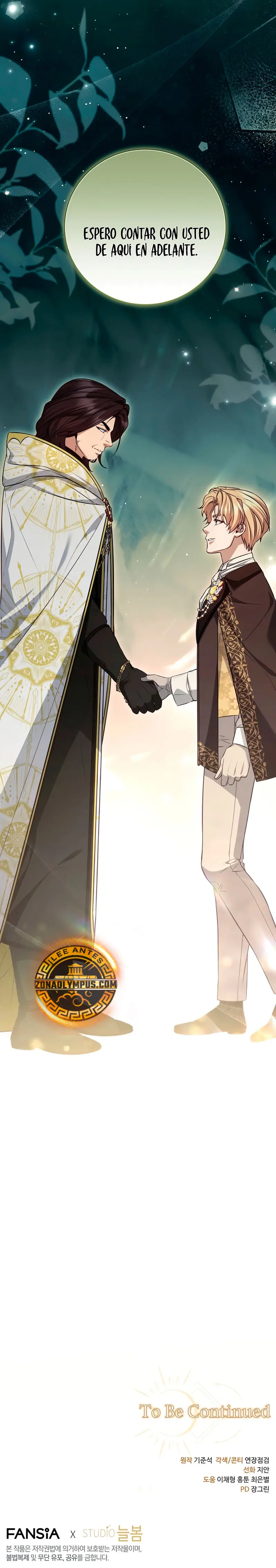 El hijo bastardo del marqués era el emperador > Capitulo 94 > Page 271