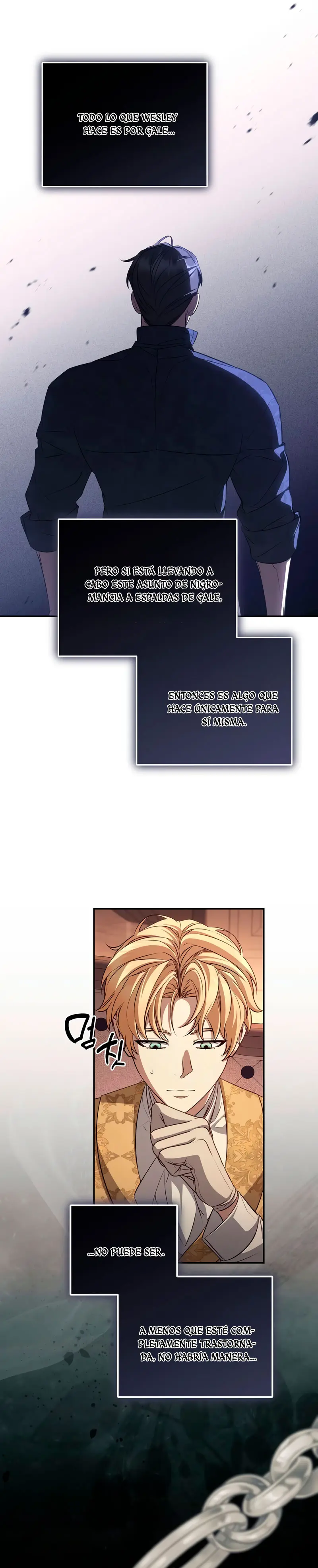 El hijo bastardo del marqués era el emperador > Capitulo 95 > Page 371