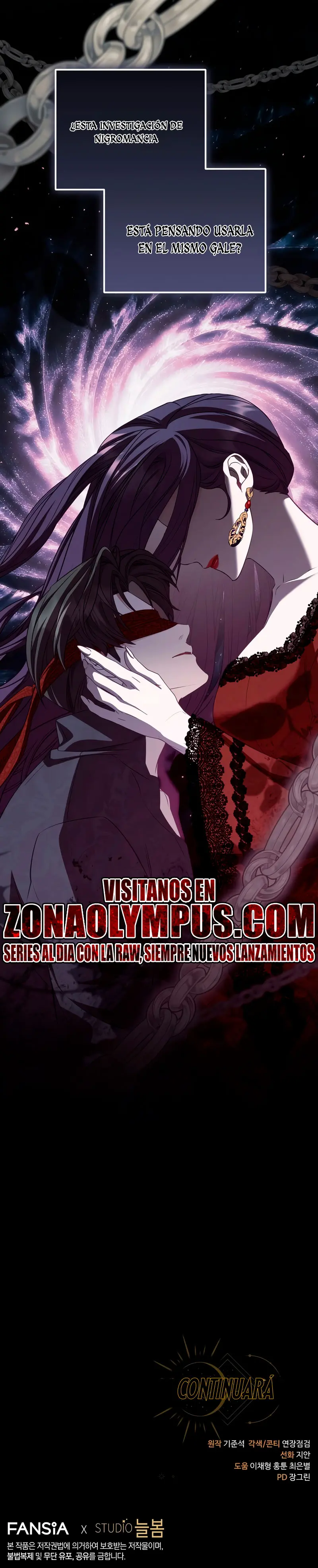 El hijo bastardo del marqués era el emperador > Capitulo 95 > Page 381