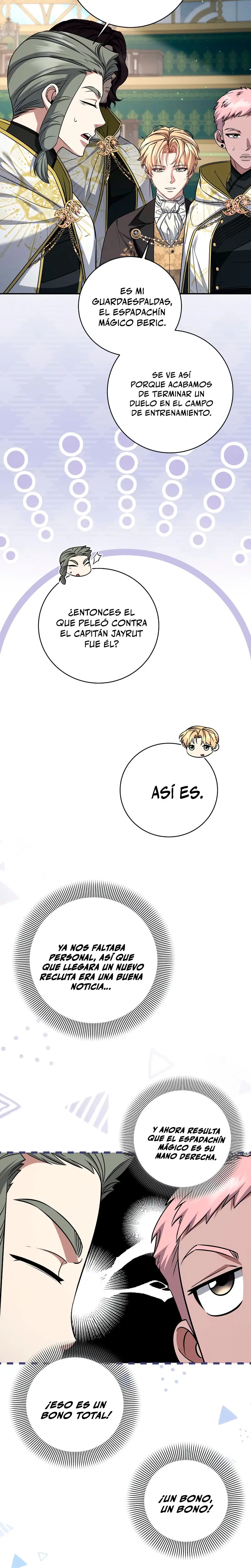 El hijo bastardo del marqués era el emperador > Capitulo 95 > Page 51