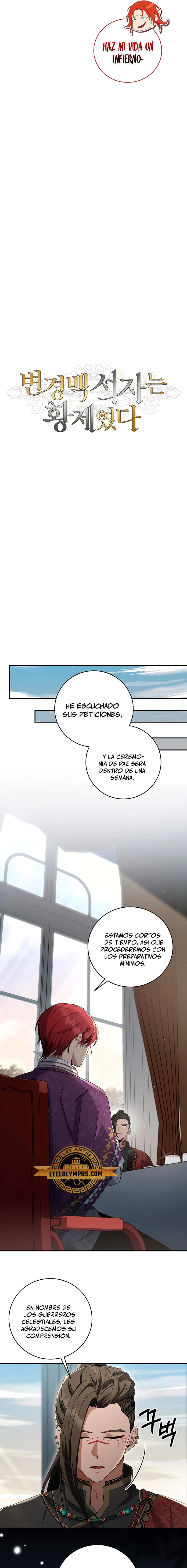 El hijo bastardo del marqués era el emperador > Capitulo 10 > Page 31