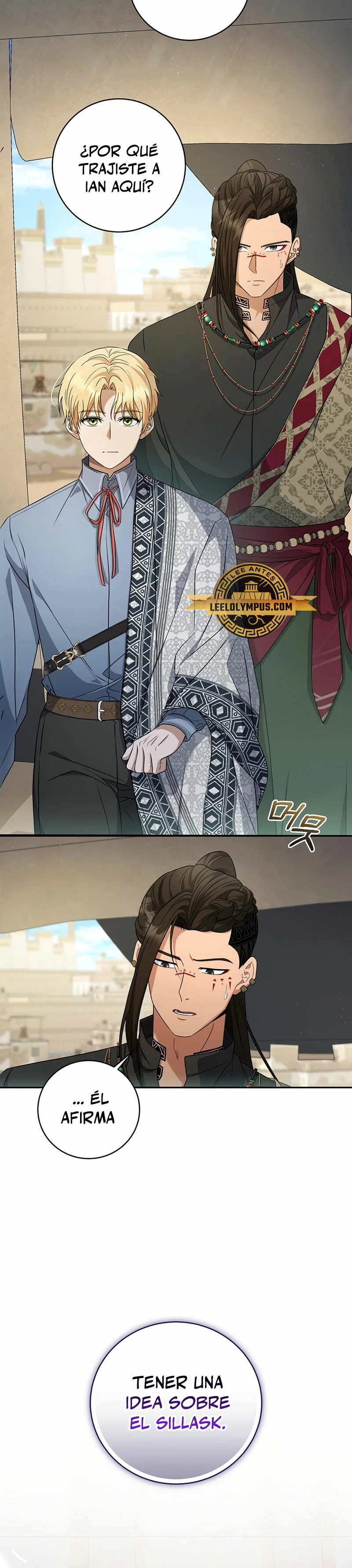 El hijo bastardo del marqués era el emperador > Capitulo 11 > Page 261