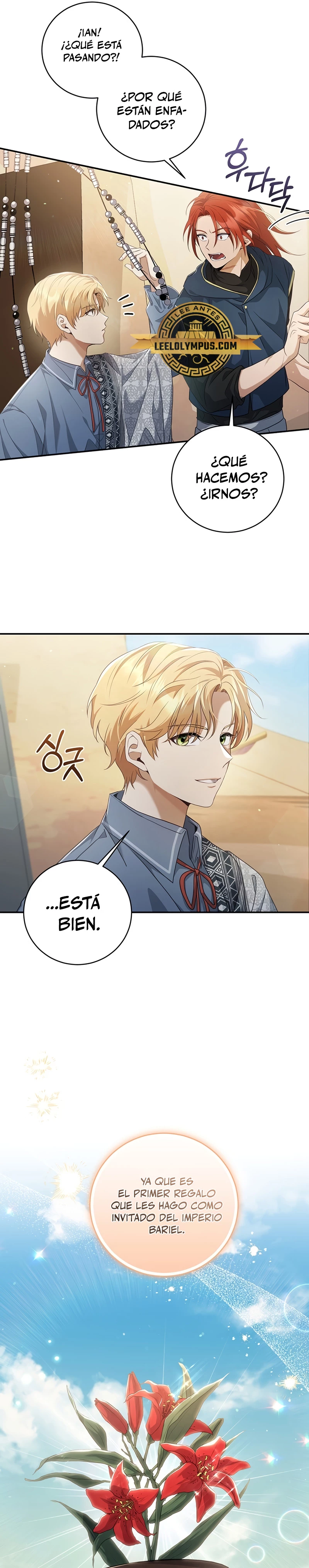 El hijo bastardo del marqués era el emperador > Capitulo 12 > Page 111