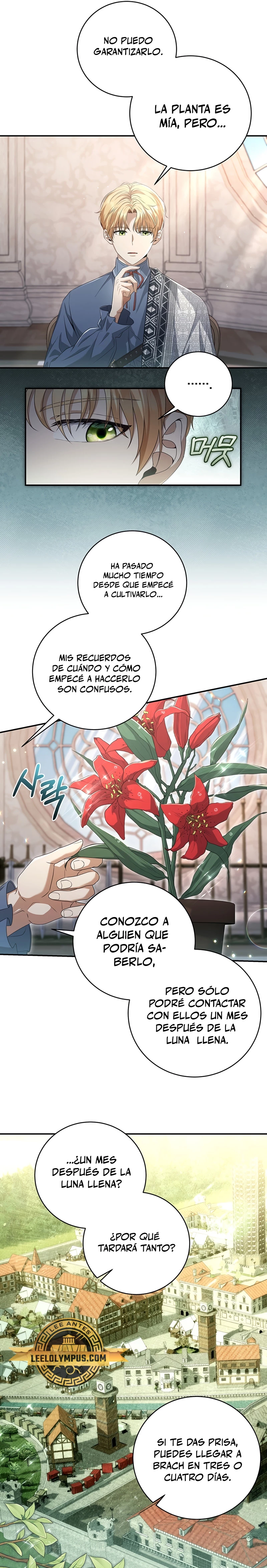 El hijo bastardo del marqués era el emperador > Capitulo 12 > Page 141