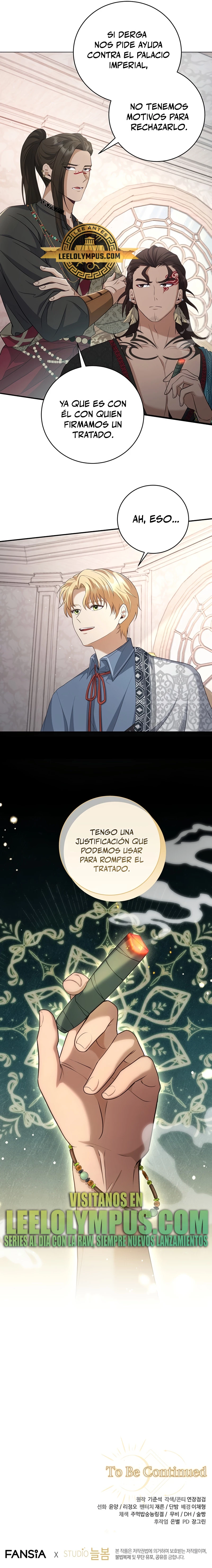 El hijo bastardo del marqués era el emperador > Capitulo 12 > Page 271