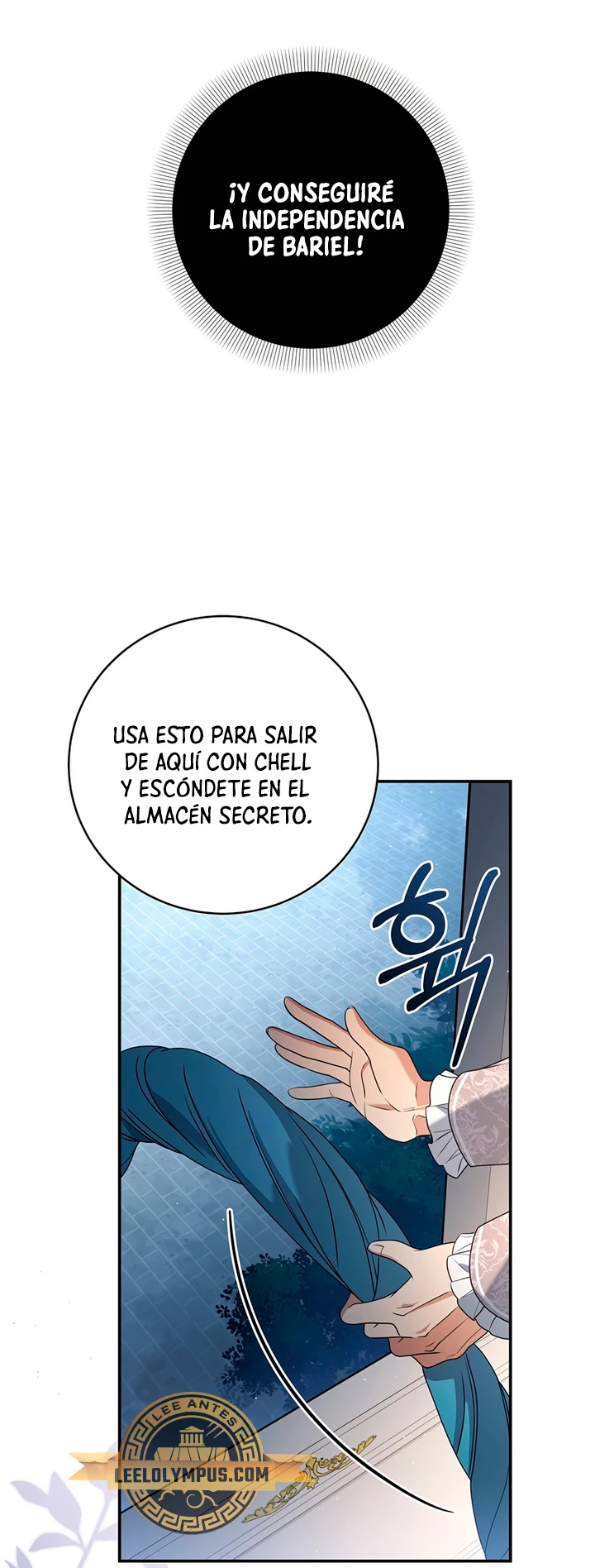 El hijo bastardo del marqués era el emperador > Capitulo 16 > Page 151