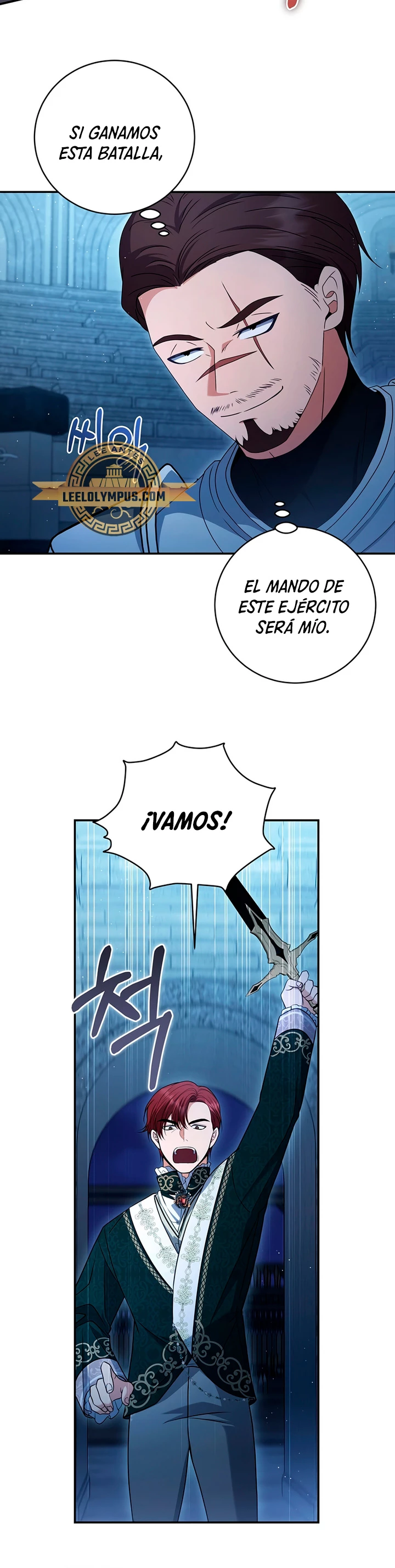 El hijo bastardo del marqués era el emperador > Capitulo 16 > Page 401