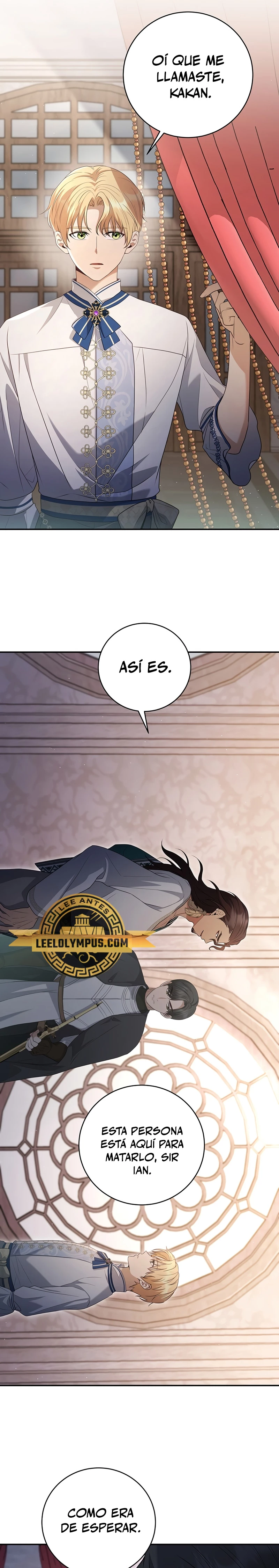 El hijo bastardo del marqués era el emperador > Capitulo 14 > Page 241