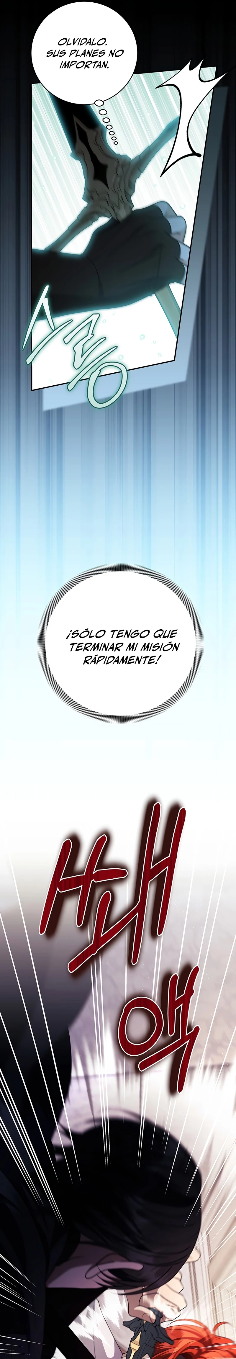 El hijo bastardo del marqués era el emperador > Capitulo 14 > Page 271