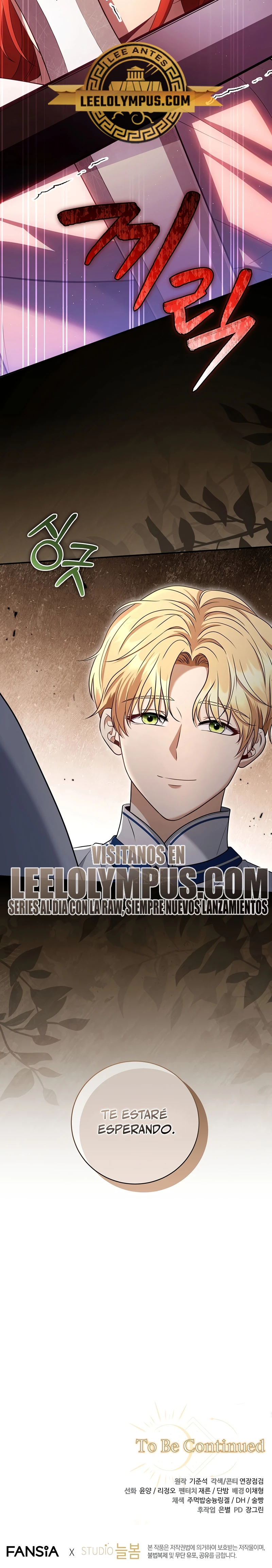 El hijo bastardo del marqués era el emperador > Capitulo 14 > Page 291