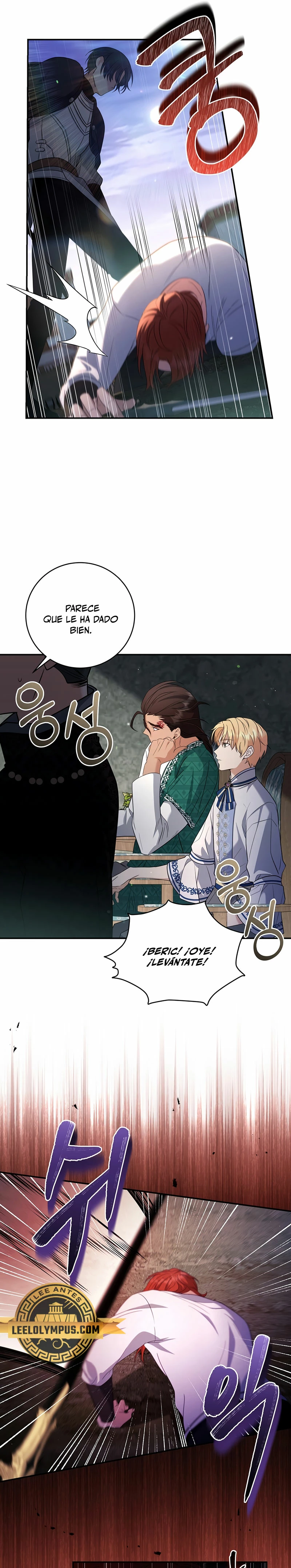 El hijo bastardo del marqués era el emperador > Capitulo 15 > Page 71