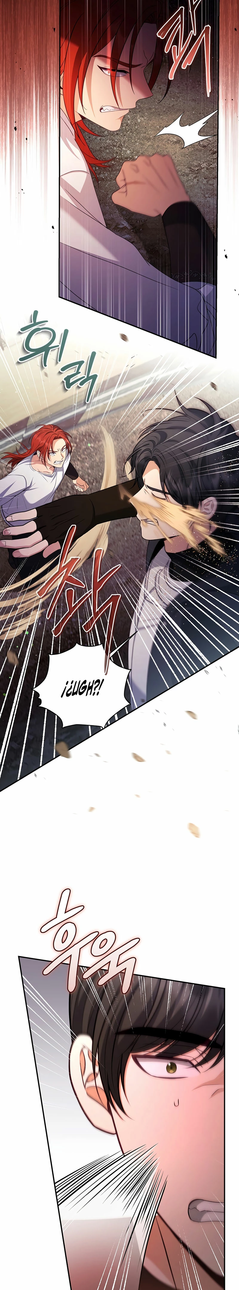 El hijo bastardo del marqués era el emperador > Capitulo 15 > Page 81