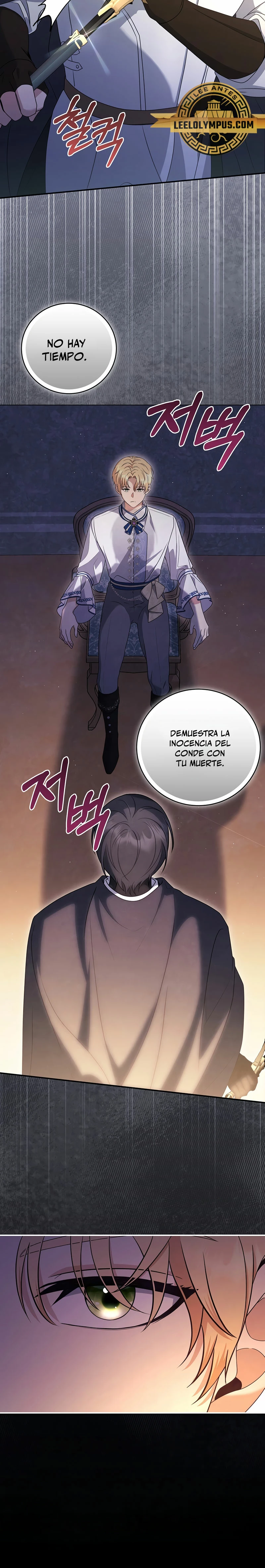 El hijo bastardo del marqués era el emperador > Capitulo 15 > Page 161