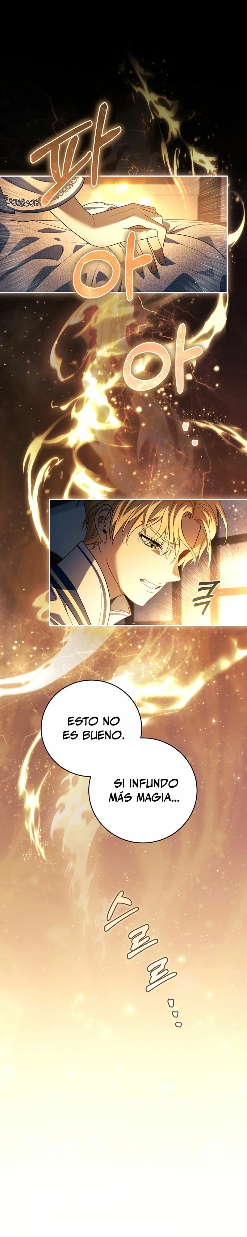 El hijo bastardo del marqués era el emperador > Capitulo 17 > Page 11