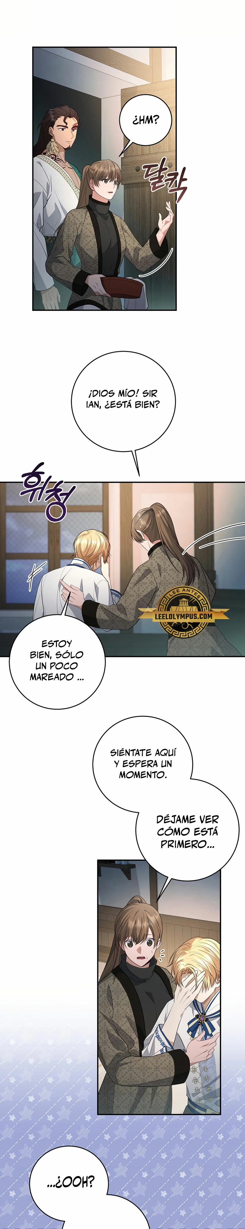 El hijo bastardo del marqués era el emperador > Capitulo 17 > Page 21