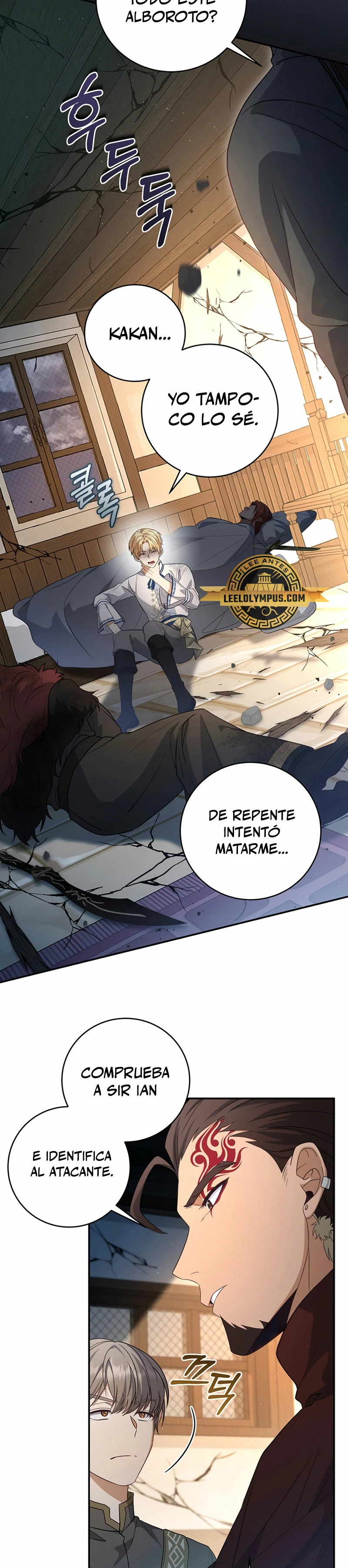 El hijo bastardo del marqués era el emperador > Capitulo 17 > Page 201