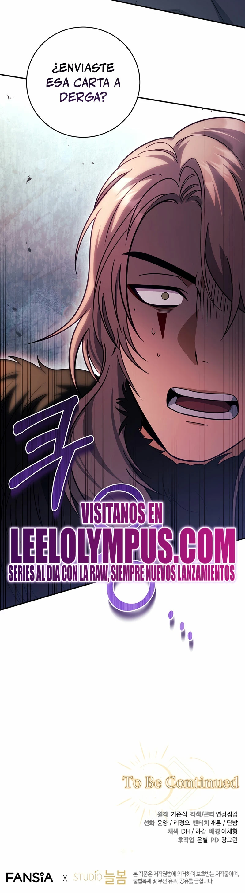 El hijo bastardo del marqués era el emperador > Capitulo 17 > Page 331