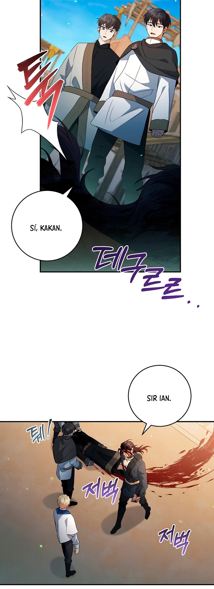 El hijo bastardo del marqués era el emperador > Capitulo 18 > Page 111