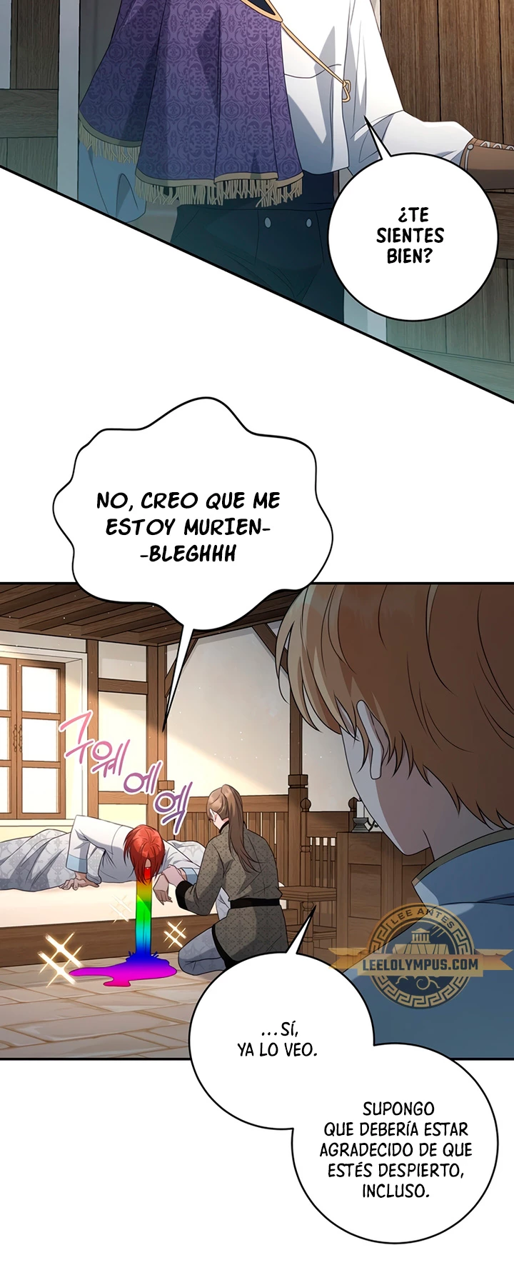 El hijo bastardo del marqués era el emperador > Capitulo 18 > Page 261