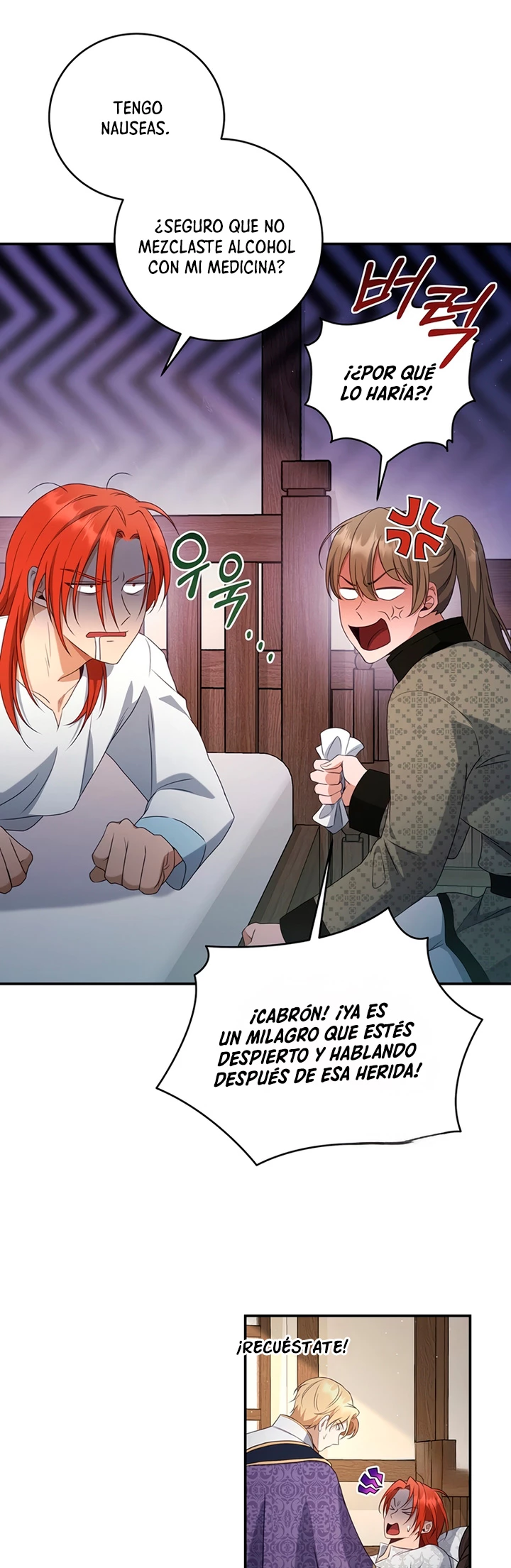 El hijo bastardo del marqués era el emperador > Capitulo 18 > Page 271