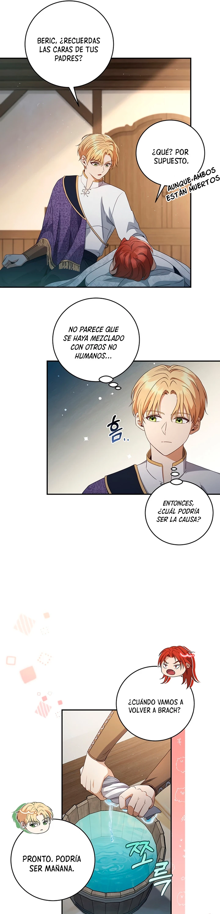 El hijo bastardo del marqués era el emperador > Capitulo 18 > Page 291