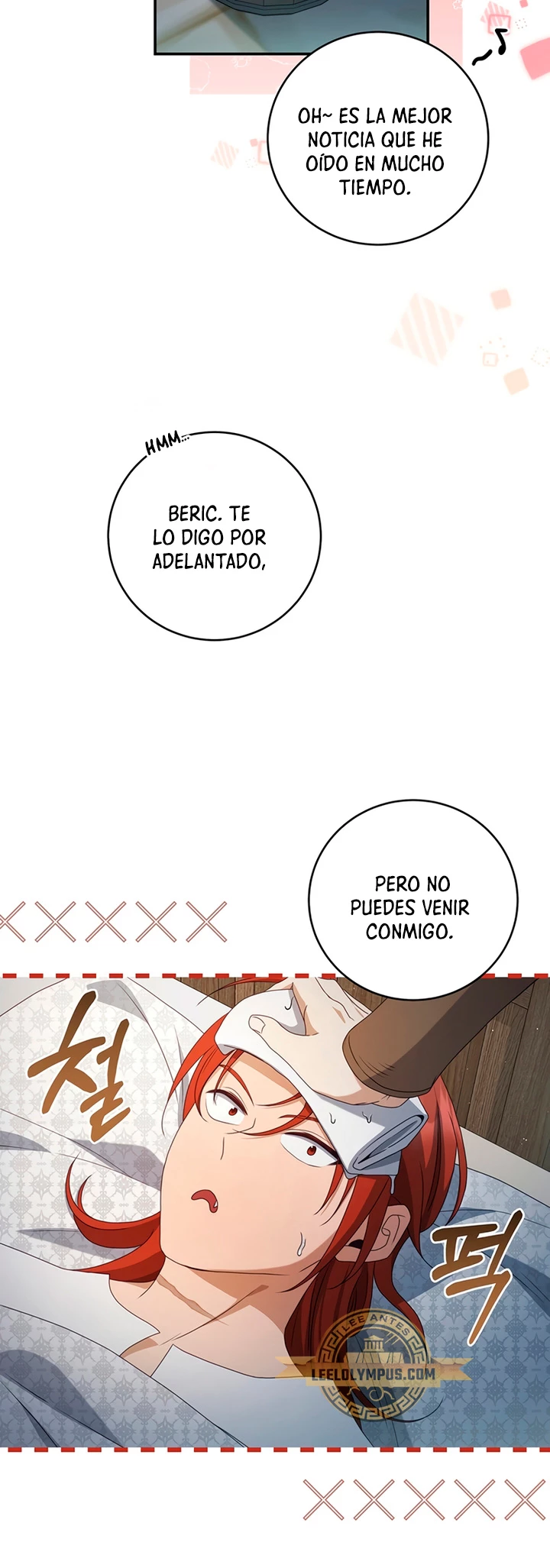 El hijo bastardo del marqués era el emperador > Capitulo 18 > Page 301