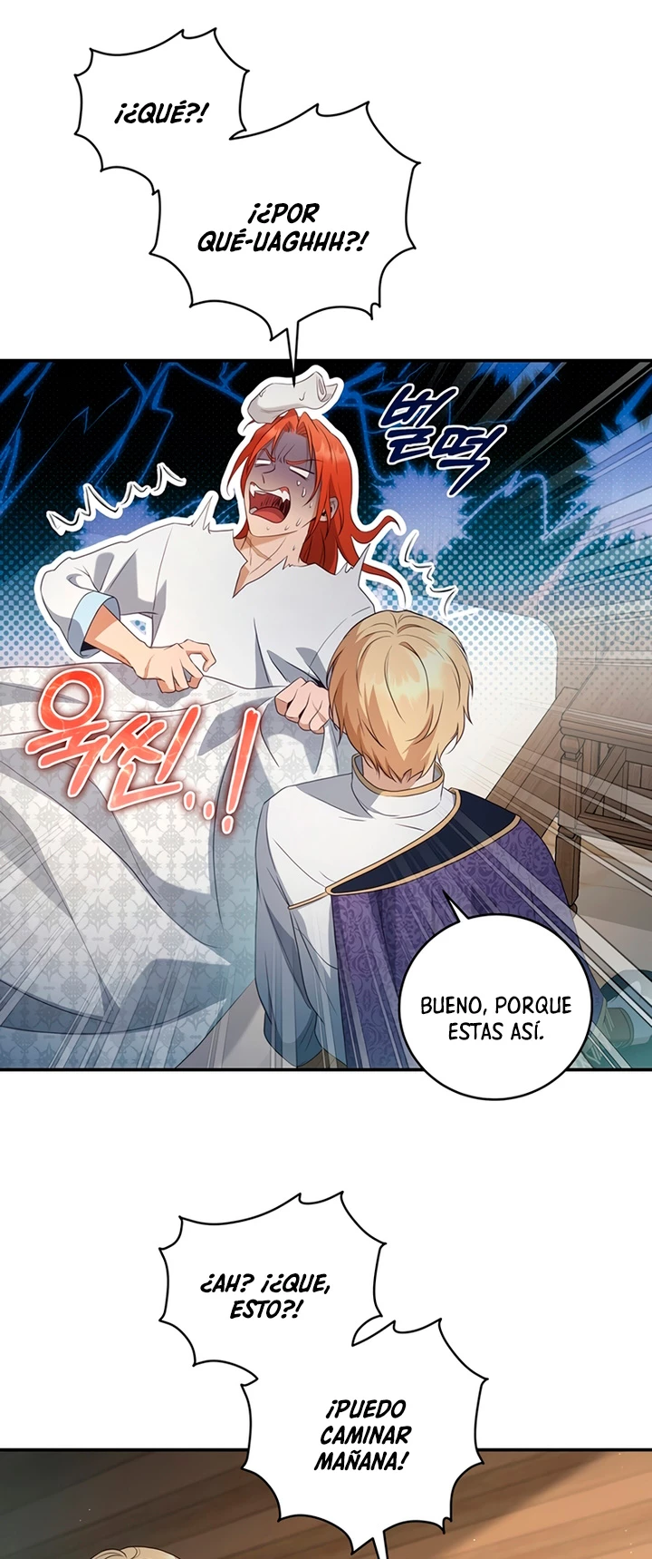El hijo bastardo del marqués era el emperador > Capitulo 18 > Page 321