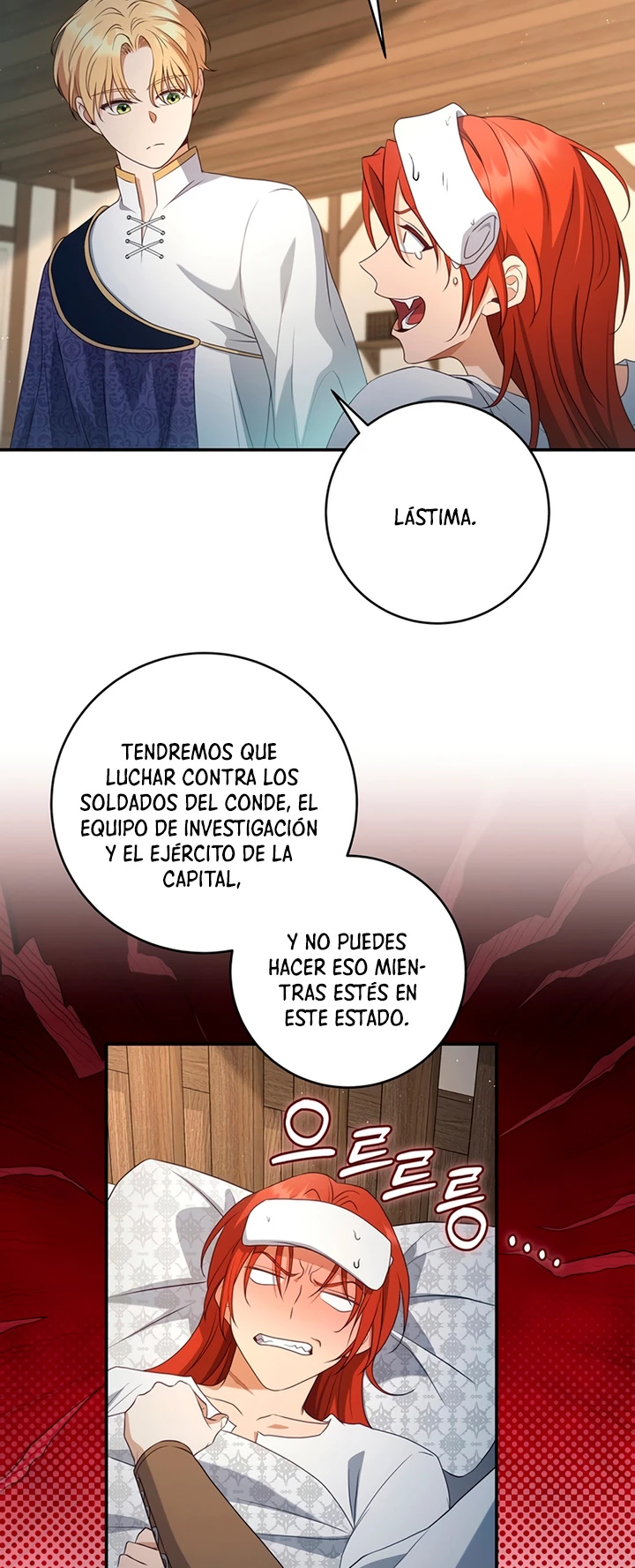 El hijo bastardo del marqués era el emperador > Capitulo 18 > Page 331