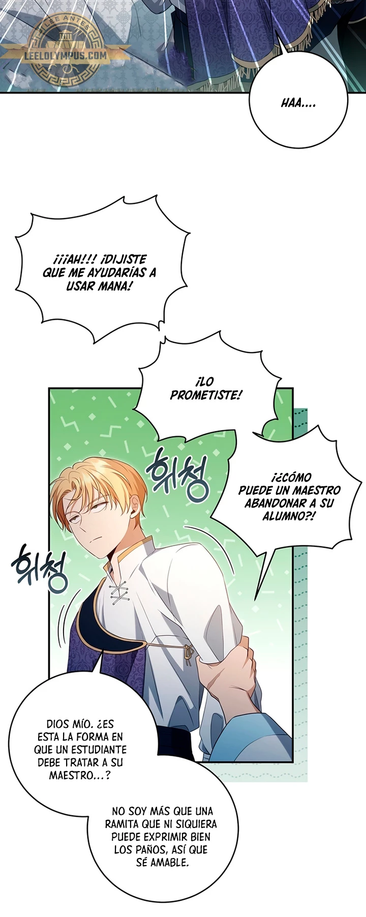 El hijo bastardo del marqués era el emperador > Capitulo 18 > Page 351