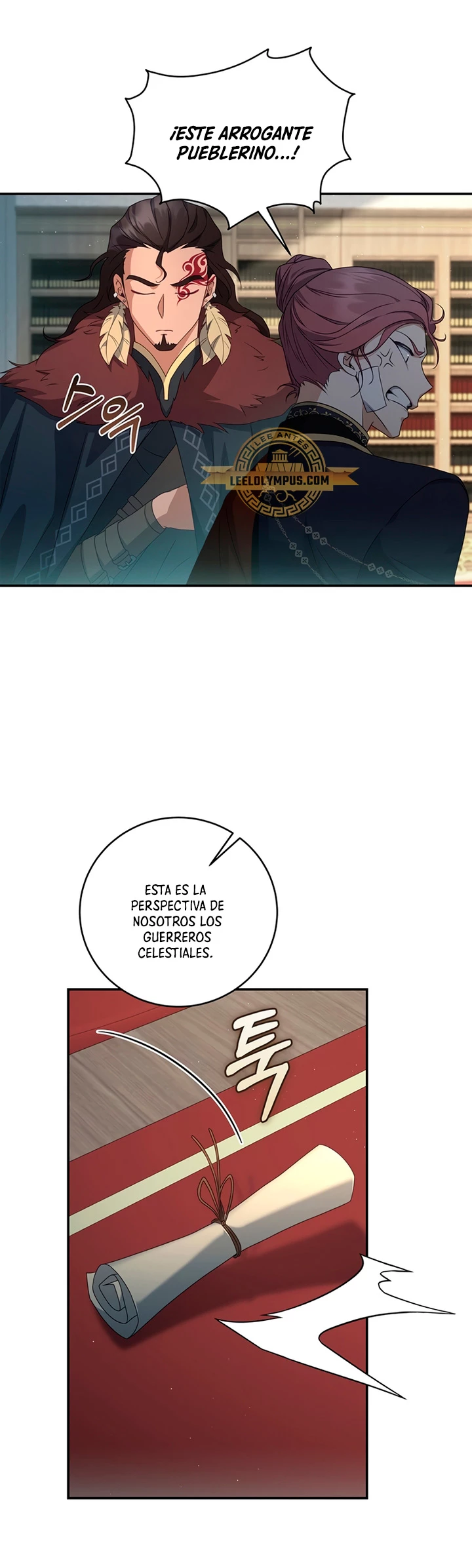 El hijo bastardo del marqués era el emperador > Capitulo 20 > Page 71