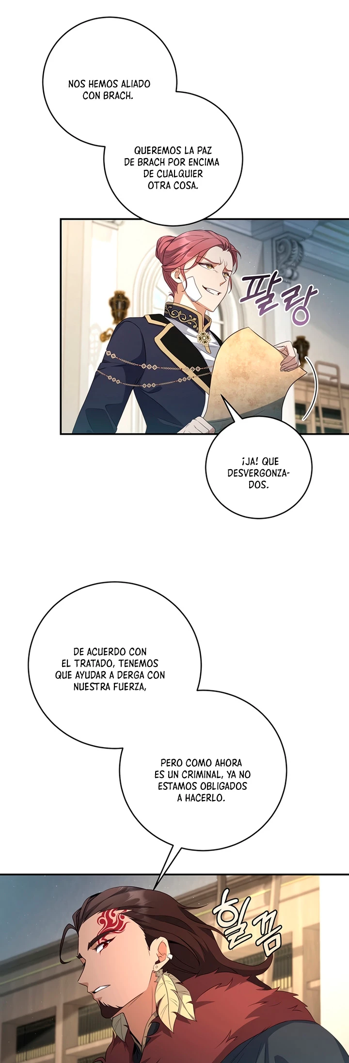 El hijo bastardo del marqués era el emperador > Capitulo 20 > Page 81