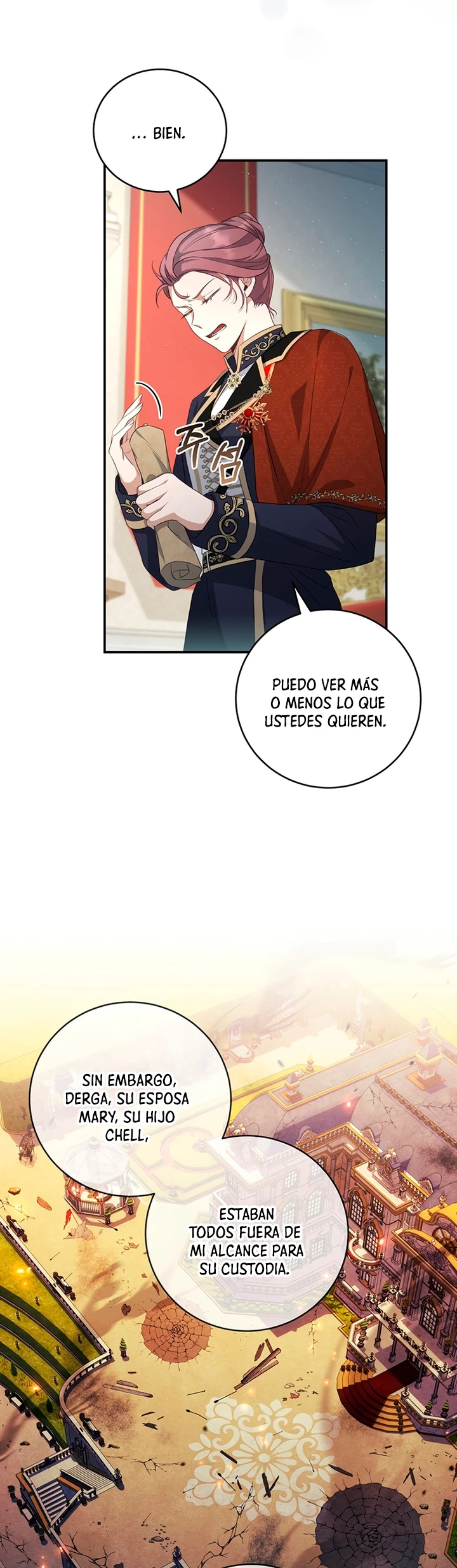 El hijo bastardo del marqués era el emperador > Capitulo 20 > Page 181