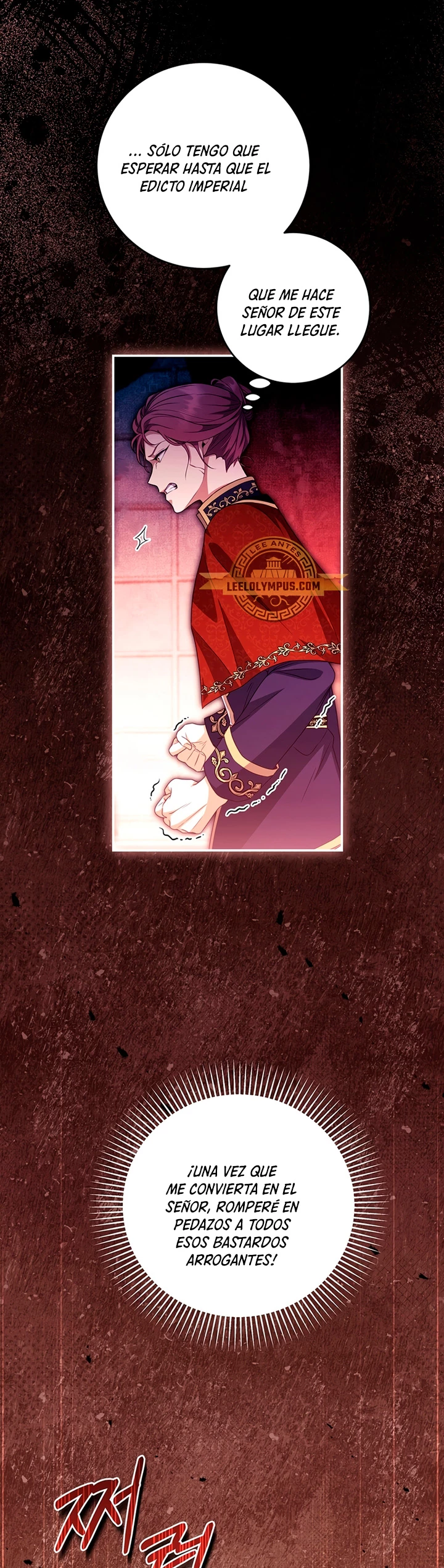 El hijo bastardo del marqués era el emperador > Capitulo 20 > Page 221
