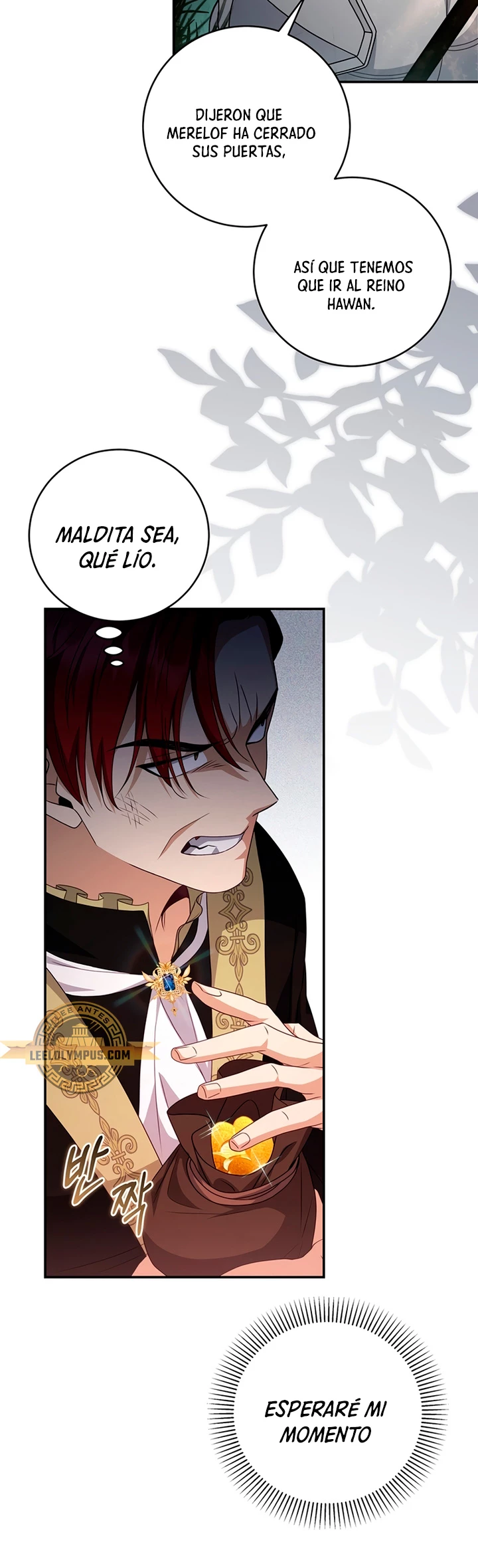 El hijo bastardo del marqués era el emperador > Capitulo 20 > Page 251