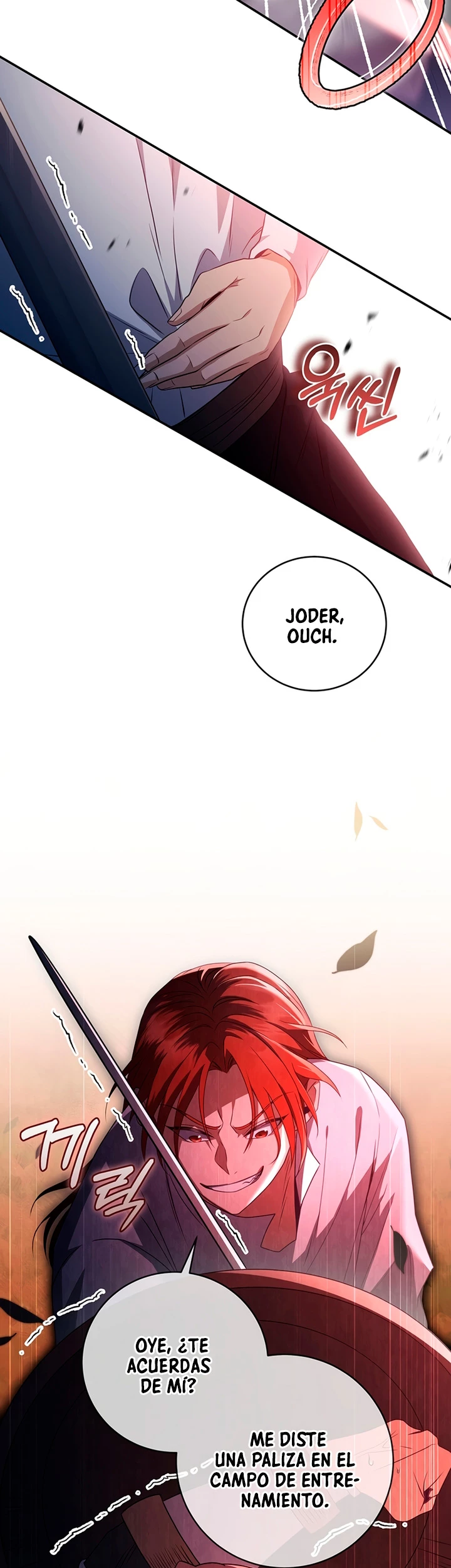 El hijo bastardo del marqués era el emperador > Capitulo 20 > Page 331