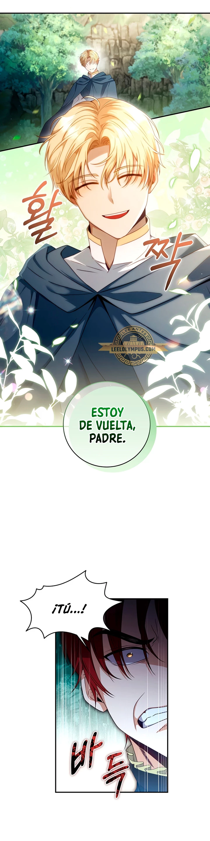 El hijo bastardo del marqués era el emperador > Capitulo 20 > Page 351