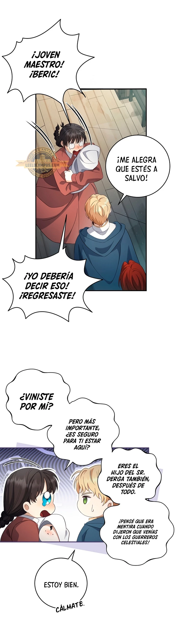 El hijo bastardo del marqués era el emperador > Capitulo 21 > Page 201