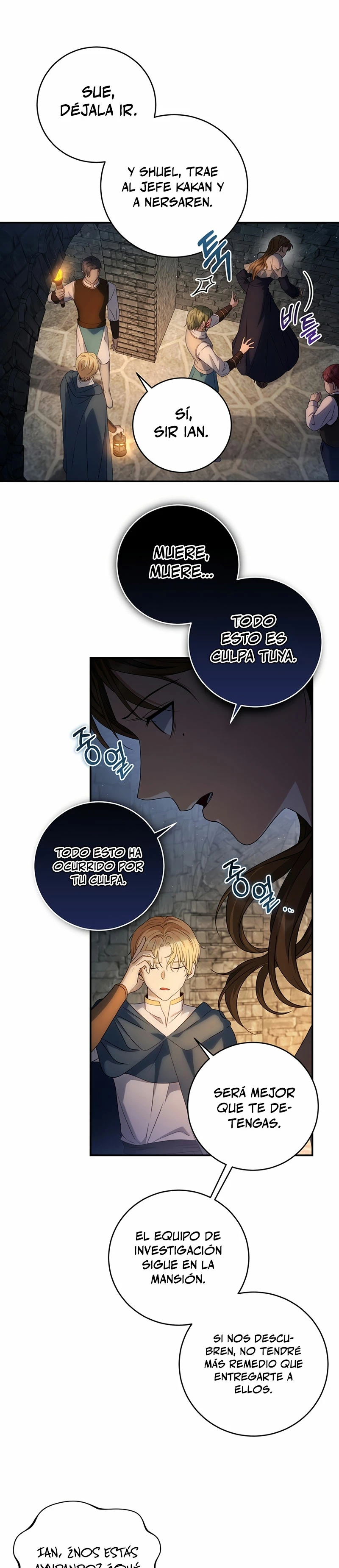 El hijo bastardo del marqués era el emperador > Capitulo 22 > Page 31