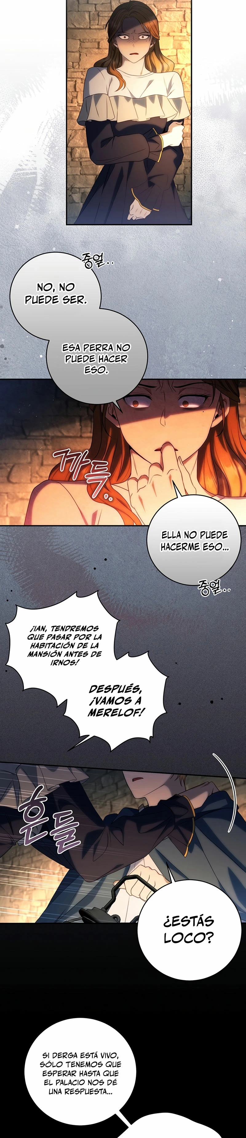 El hijo bastardo del marqués era el emperador > Capitulo 22 > Page 61