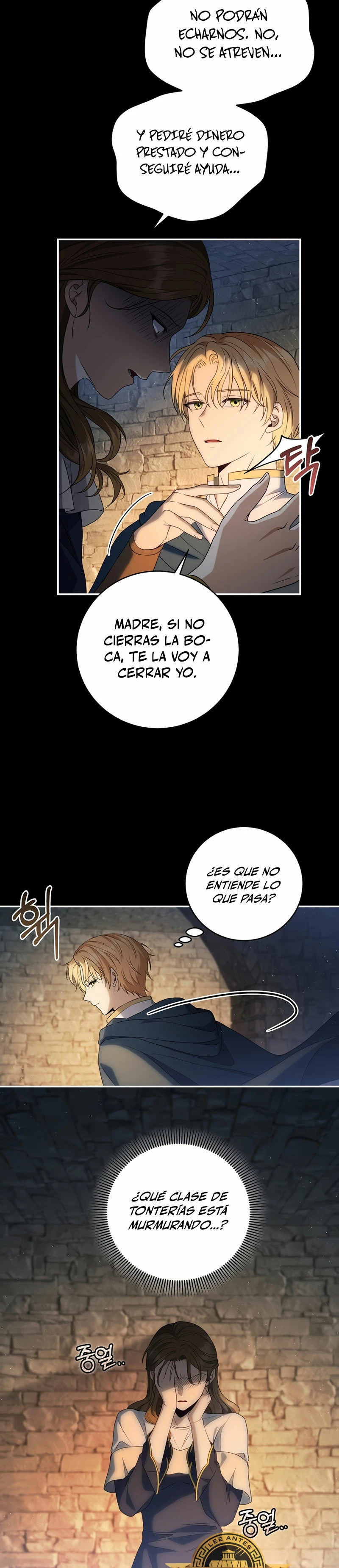 El hijo bastardo del marqués era el emperador > Capitulo 22 > Page 71